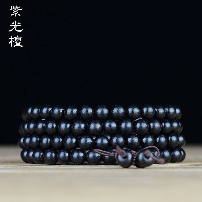 东非黑黄檀紫光檀乌木黑檀颗佛珠手串念珠多圈文玩檀木手链女