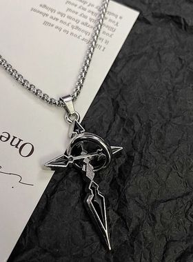 钛钢十字架吊坠男女款项链男士潮牌百搭链子配饰男生潮流卫衣挂坠