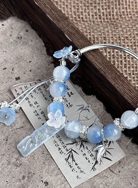 半镯蓝色风铃串珠手镯精致2025设计手链小众中式古风颜值国风手饰