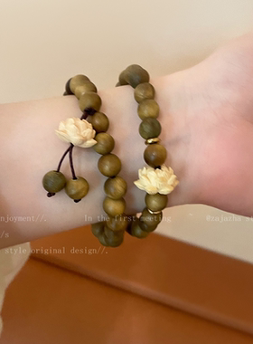 绿檀木串珠子莲花手链女款2025年新款中式手串禅意小众复古风手饰