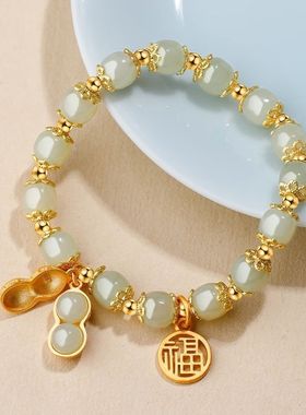 好事花生手链女新款手链情人节送女友手链高级感女士手串饰品