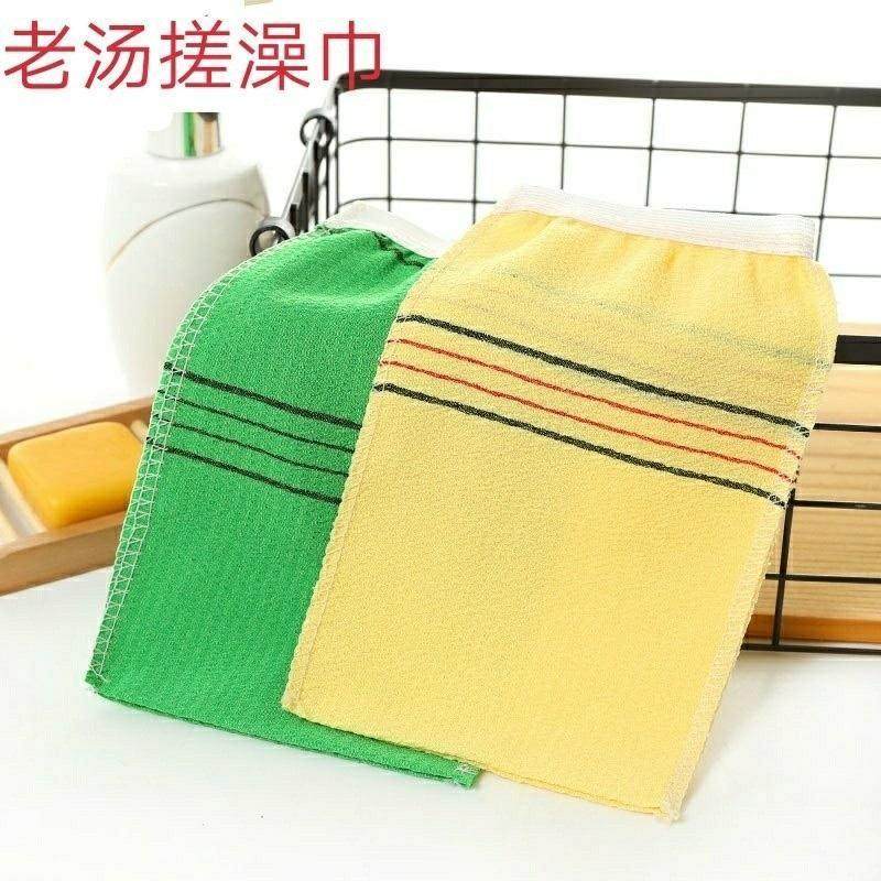 超值【20个装】老汤搓澡巾单层桑拿足浴手套搓泥去灰绿色澡巾,家庭/个人清洁工具,搓澡巾,淘宝优惠券,粉丝福利购,淘宝优惠卷