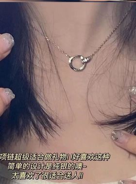 莫比乌斯环环相扣项链女轻奢高级感设计小众锁骨链情侣闺蜜项链