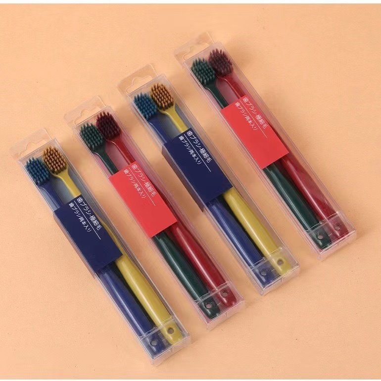 牙刷软毛超细软宽头马卡龙清新日韩风家用成人男女情侣家庭装Y