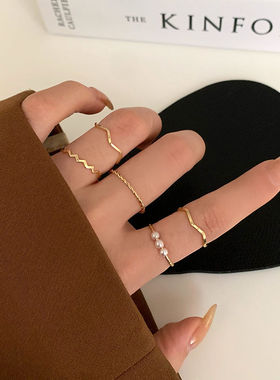 唯美日韩简约波浪形戒指五件套个指环不可调节网红尾戒指女 C