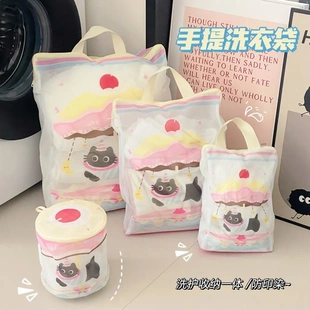 家用洗衣机专用洗衣袋毛衣内衣细网清洗网袋衣服防变形护洗袋加厚