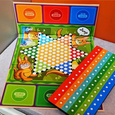 黑白棋磁力折叠跳跳棋