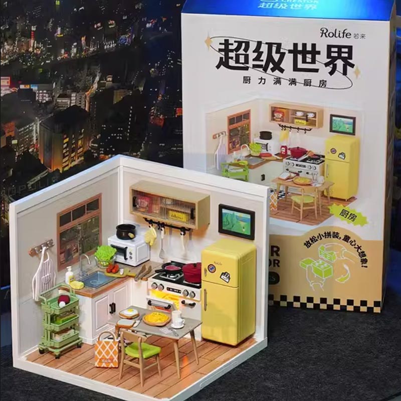 奶茶店手工积木小屋若来女生礼物