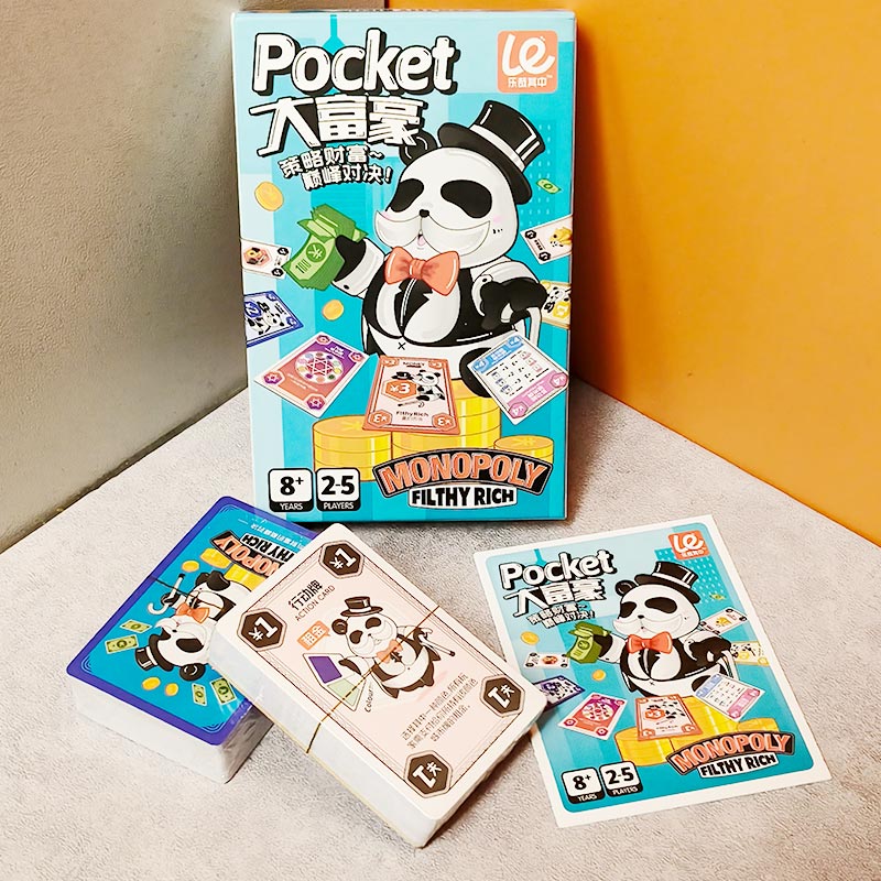 乐哉其中扑克类型大富翁财富游戏