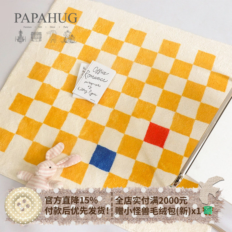 PAPAHUG儿童地毯棋盘格客厅卧室床边游戏柔软加厚可爱宝宝爬行垫