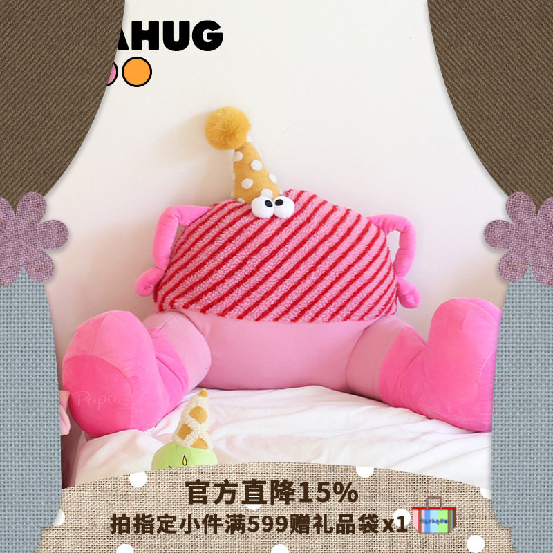 PAPAHUG 小怪兽粉色腰靠办公室汽车工位靠垫护腰床头可爱垫背久坐