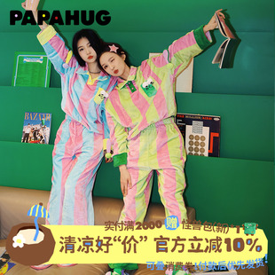PAPAHUG 加厚休闲可外穿 条纹符号家居服秋冬款 保暖男女法兰绒套装