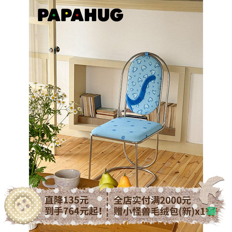 PAPAHUG 豹纹椅餐桌椅子吃饭椅子化妆椅多巴胺椅子餐椅可爱休