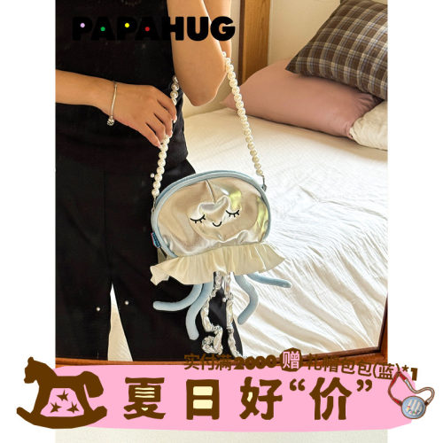 PAPAHUG 水母手提包手机包外出小拎包单肩包女夏收纳零钱包包可爱