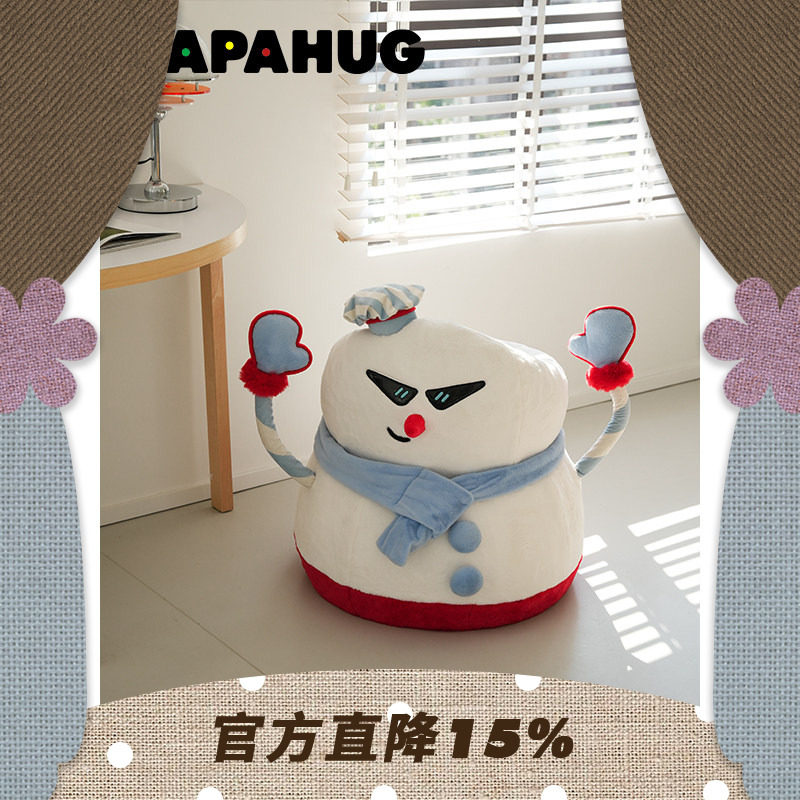 PAPAHUG 雪人沙发凳客厅单人椅圣诞礼物休闲椅转椅沙发懒人沙发椅