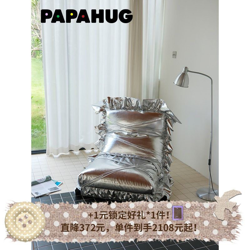 PAPAHUG 芭蕾折叠沙发单人沙发椅可调节榻榻米懒人沙发可躺可