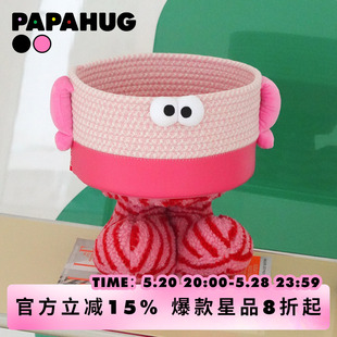 小怪兽编织收纳筒零食桌面玩具收纳筐卡通可爱杂物整理 PAPAHUG