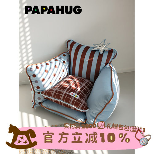 PAPAHUG&Wooligan中古风宠物窝猫床小狗狗窝可拆洗保暖猫窝猫沙发