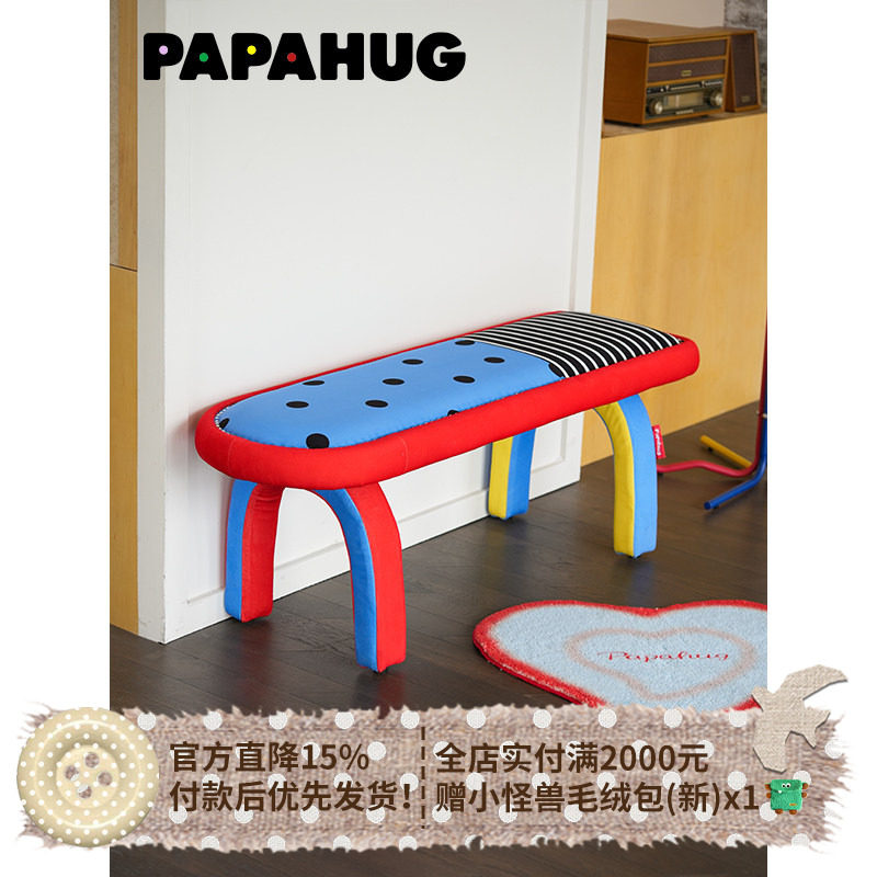PAPAHUG 复古波点长凳床尾凳卧室衣帽间长条凳换鞋凳岛台餐凳