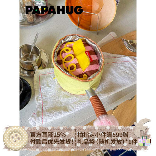 PAPAHUG 创意抽纸盒平底锅造型收纳摆件餐巾纸盒车载纸巾盒客厅