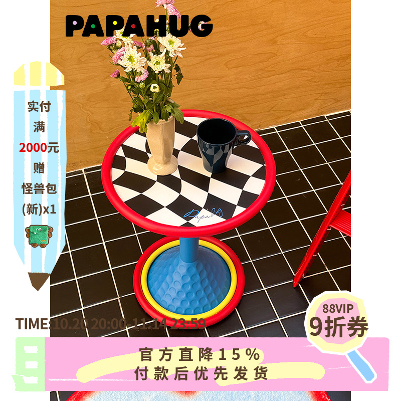 PAPAHUG 中古风茶几小桌子烤漆小边几边桌客厅休闲阳台小圆桌子