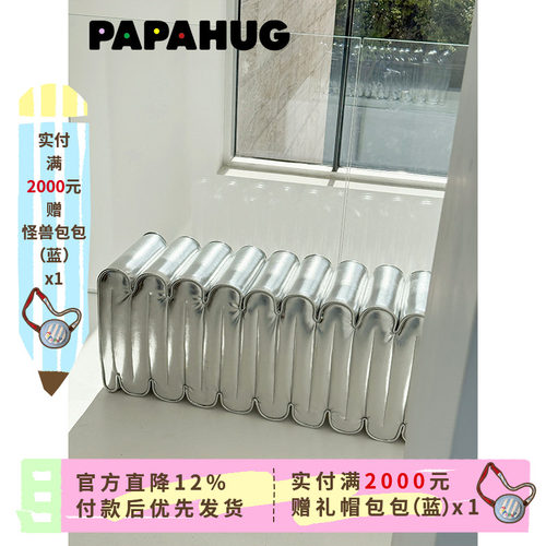 PAPAHUG 波浪沙发凳客厅坐凳搁脚凳家用入户换鞋凳床尾长条凳子