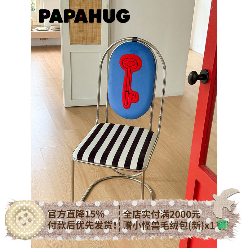 PAPAHUG 餐椅背靠椅钥匙卧室休闲椅子客厅多巴胺家具梳妆椅化