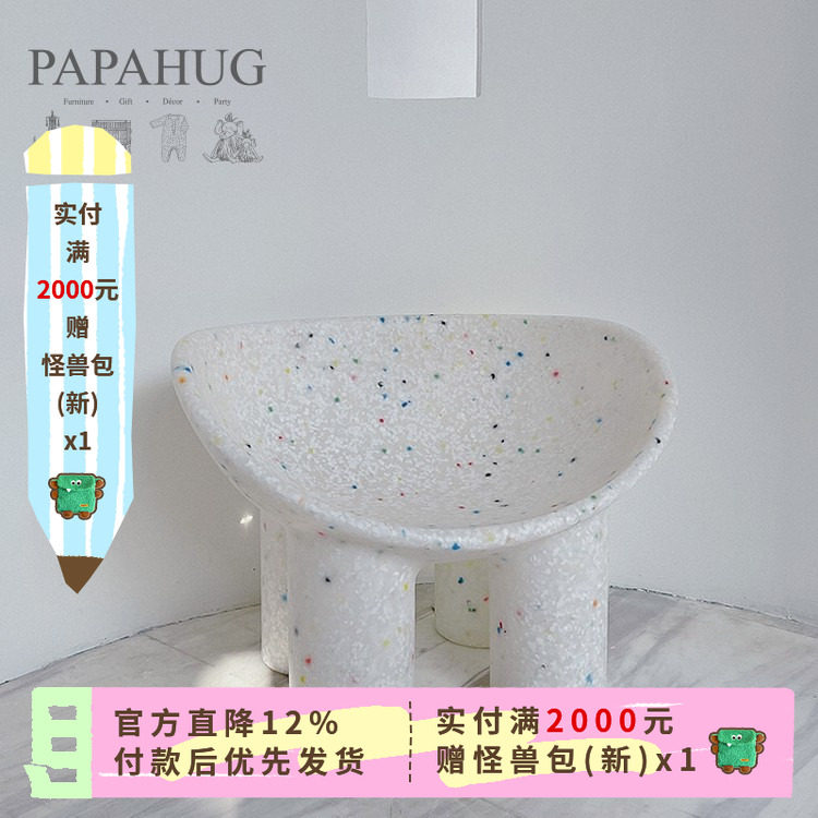 PAPAHUG 象凳子成人儿童椅子宝宝坐椅塑料创意休闲椅象腿椅