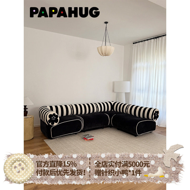 PAPAHUG 花花布艺沙发客厅三人位直排沙发豆腐块沙发中古转角