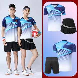 羽毛球服套装短袖T恤情侣同款训练兵兵球衣中小学生运动比赛班服