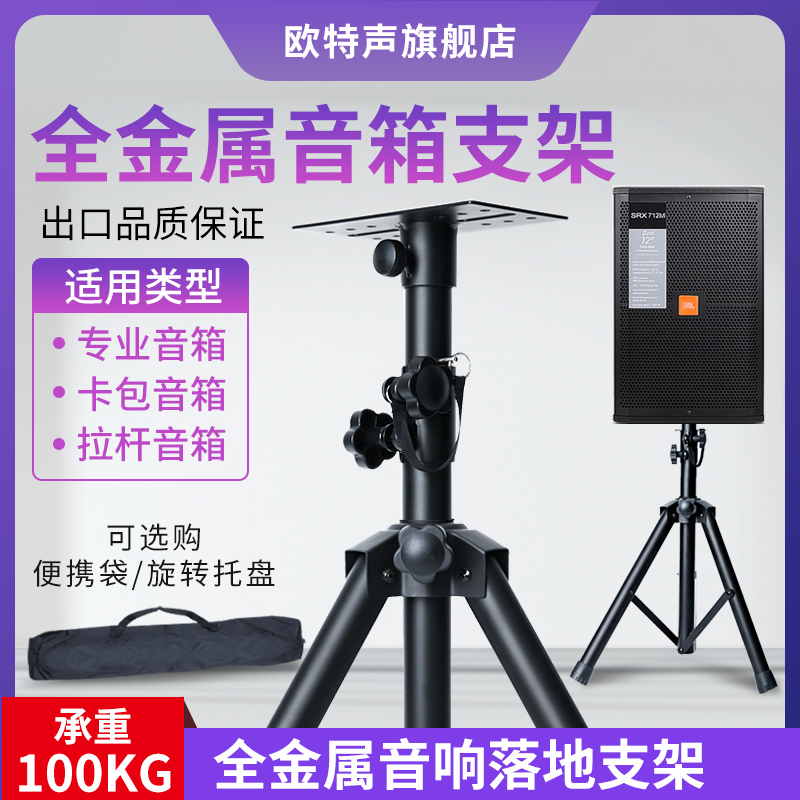 出口欧美，质量保证！