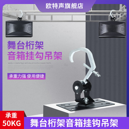 出口品质，质量保证！