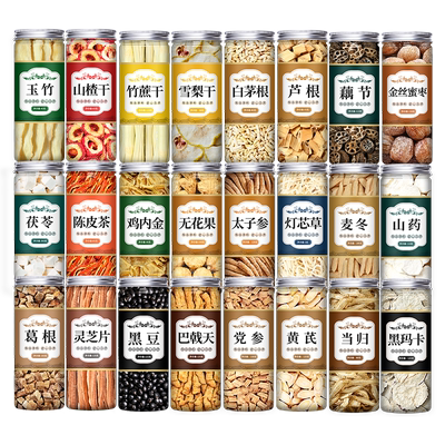 广东煲汤材料包炖鸡汤汤包