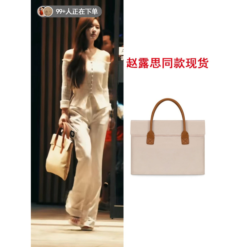 日本STELU赵露思许妍同款笔记本电脑包通勤手提包大号文件包