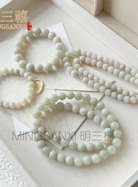 2026天然玉石内蒙佘太翠玉圆珠手链翡翠色白底青翠玉手串青白色项