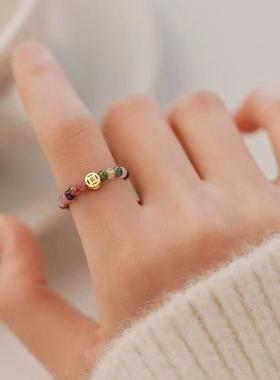 2026爆款开口戒指女仿碧玺轻奢小众设计食指戒复古彩色水晶珠指环