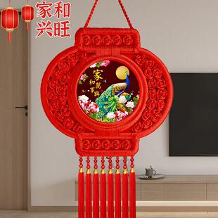 2026年新款中国结灯笼高档福字挂件过年装饰春节电视墙桃木挂饰