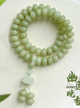 2026粉紫色菩提子双圈手串女国风手持莲花文玩菩提根盘玩佛珠渐变