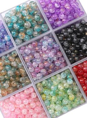 20268/10mm亚克力裂纹双色珠散珠子 DIY手工项链手串珠圆珠子饰品