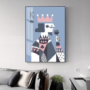 2026国王皇后 北欧风格棋牌室装饰画娱乐室挂画客厅玄关晶瓷工艺