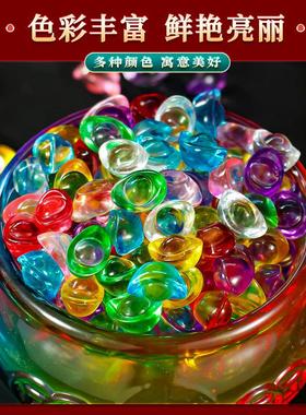 2026七彩琉璃鱼缸造景水晶小元宝摆件聚宝盆里放的东西填充物迷你