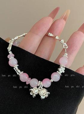 2026新款时尚少女心粉色渐变手镯小众甜美串珠蝴蝶铃兰花手链送闺