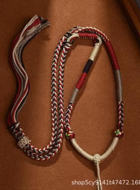 2026藏式全手工编织八股绳唐卡吊坠绳佛牌项链绳蜜蜡翡翠挂件绳毛