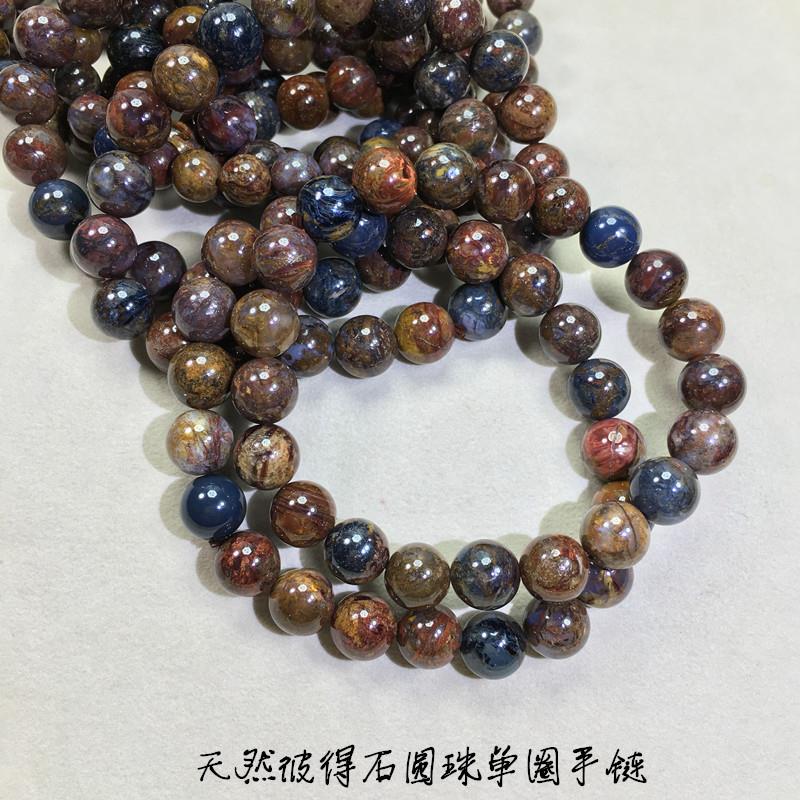 2025天然彼得石圆珠单圈/多圈手链红黄蓝鹰眼石原石单圈水晶手串