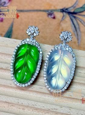 2026冰种满绿树叶子翡翠色吊坠玉髓项链女高级感新中式高冰白玛瑙