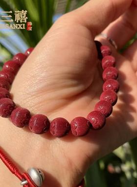 2026天然原矿朱砂手链刻面手串圆珠散珠原石紫金砂拉丝工艺灯笼珠