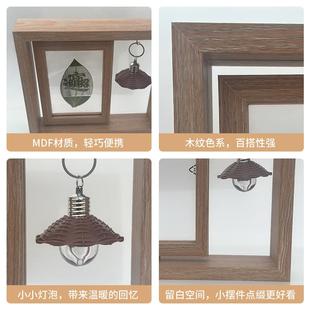 2026创意发光旋转双面木质相框摆台6六寸情侣写真装饰diy空框摆件