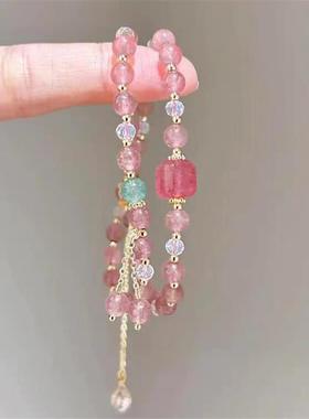 2026天然草莓晶时尚手链 清新女款闺蜜礼品多圈流苏手串支持鉴定