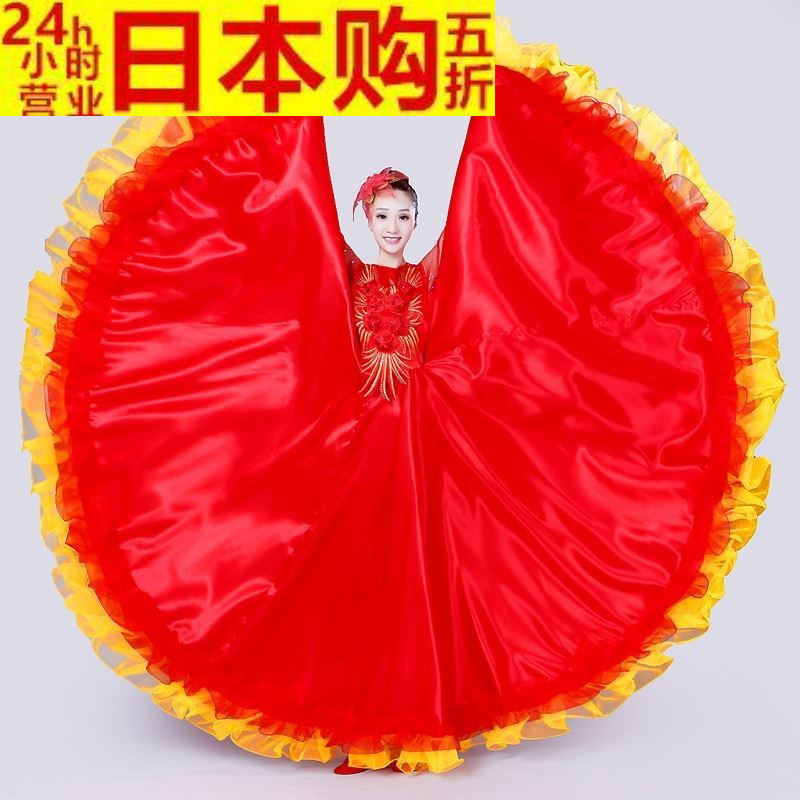  日本新款我和我的祖國舞蹈演出服舞臺女元旦扇子舞服飾套裝飄逸古