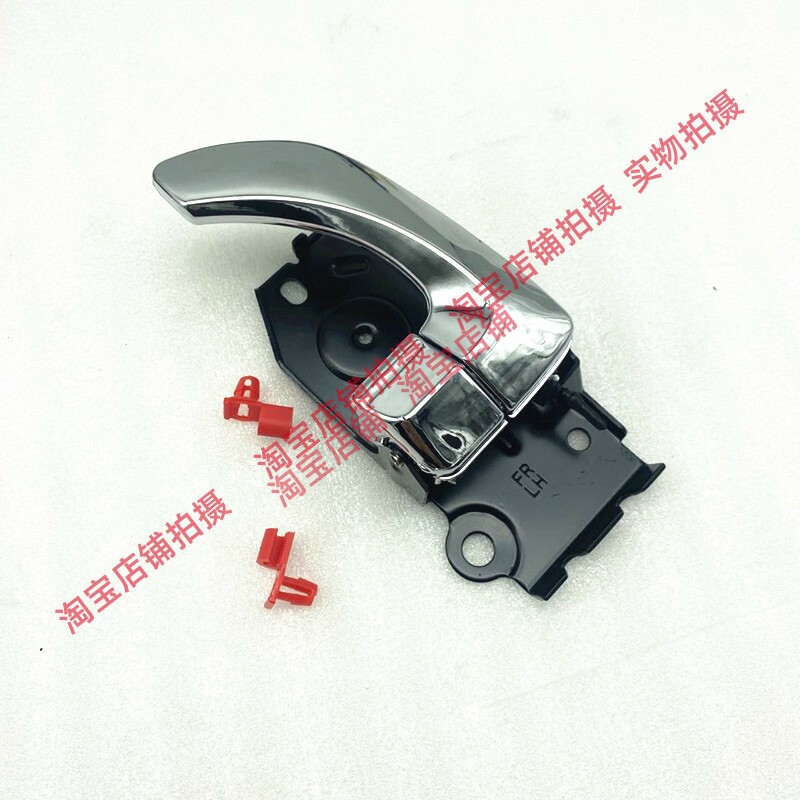 HUATAI SANTA FE 내부 버클 내부 핸들 자동차 도어 내부 핸들 도어 핸들 전기 도금 내부 핸들 액세서리에 적합